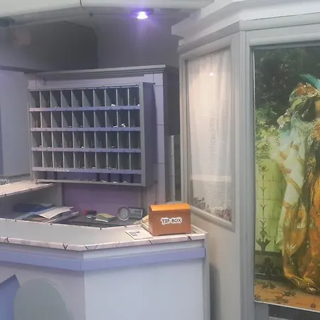酒店 Cemre 图尔古特雷斯